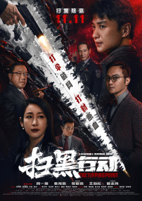 加勒比女优